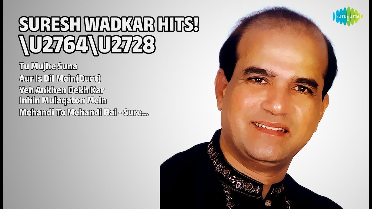 सुरेश वाडकर हिट्स! | Suresh Wadkar Songs | Tu Mujhe Suna | Aur Is Dil MeinDuet