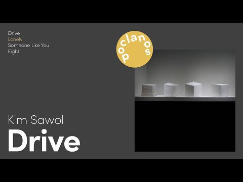 [Full Album] 김사월 (Kim Sawol) - 드라이브 (Drive) / 앨범 전곡 듣기