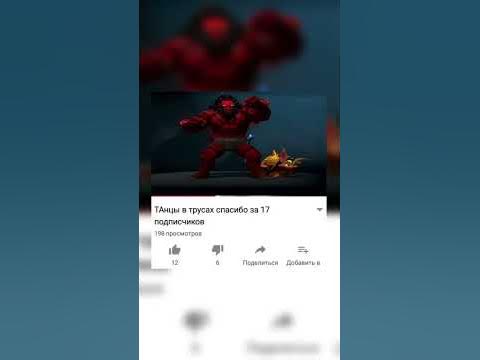 фейк ситуатион… #dota2 #international - YouTube