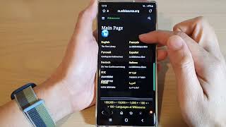 Galaxy S22/S22+/Ultra: How to Turn On/Off High Contrast Mode for Samsung Internet