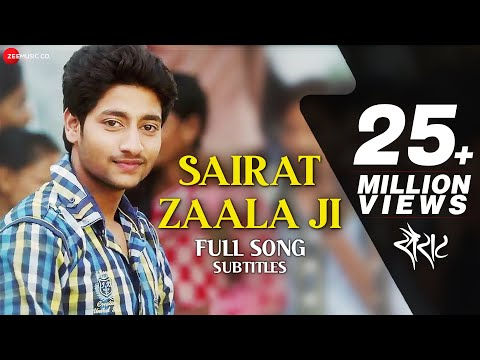 sairat-zaala-ji-with-subtitles---official-full-song-|-ajay-atul-|-nagraj-popatrao-manjule