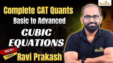 Cubic Equation 1 | CAT Preparation 2024 | Algebra | Quantitative Aptitude