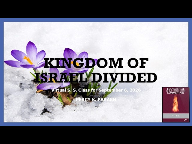 "Kingdom Of Israel Divided"