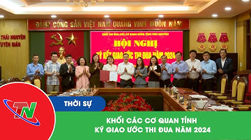 Khối các cơ quan tỉnh ký giao ước thi đua năm 2024