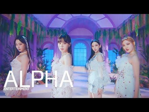 ÆSPA-'DREAMS COME TRUE'- M/V TEASER