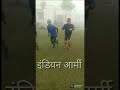 Hardoi stediam me sabhi log warkout karte samay video bna