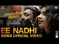 Anugraheethan antony  ee nadhi song lyrical ft anne amie adheef muhamed  arun muraleedharan