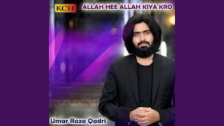 Labaik Allah Huma Labaik