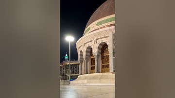 بالترتيل خاشع لسورة المعارج من الصلاة العشاء لفضيلة الشيخ ياسر الدوسري 11 ذو القعدة 1443