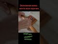 Залипательное видео.