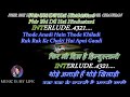 Phir Bhi Dil Hai Hindustani Karaoke With Scrolling Lyrics Eng  & हिंदी Mp3 Song