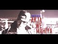 Imran Khan - Aaja We Mahiya (Unofficial Music Video)