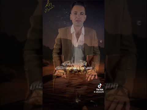دق تم 😜 الحمدلله على كل حال