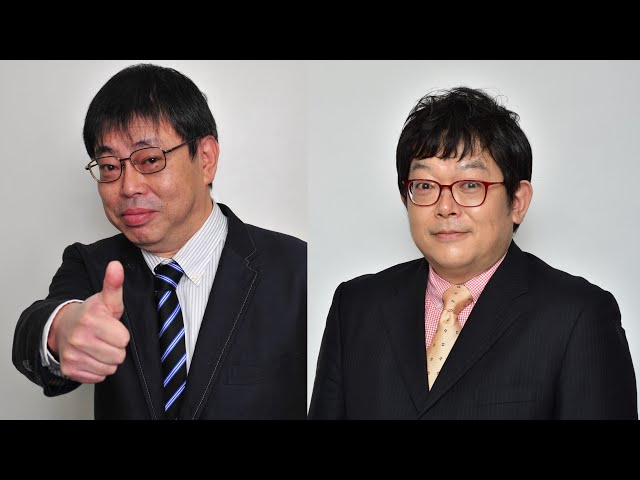 馬場裕一】バカジンのバー【梶本琢程】 - YouTube