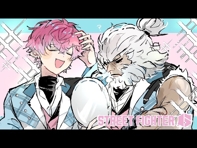 【 スト6 】煌めけC豪鬼！1500MR目指してランクマいくぜ！【 皇れお  / にじさんじ 】