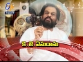 K. J. Yesudas | Margadarshi | 5th February 2017 | Full Episode | ETV Andhra Pradesh