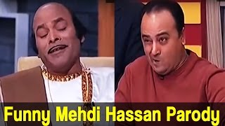 Funny Mehdi Hassan Parody in Khabardar | Exprees News