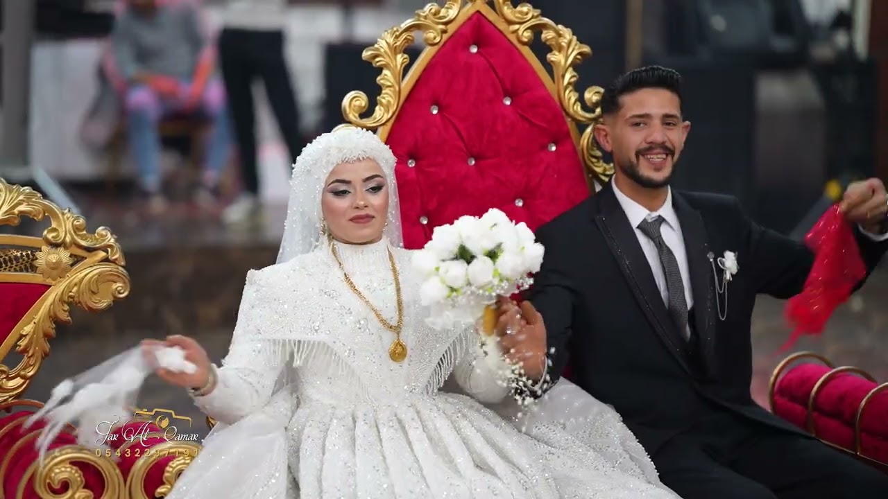 حفل زفاف العريس محمد و بشار الجزء الرابع