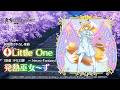 新規書き下ろし楽曲「Little One」【東方LostWord】