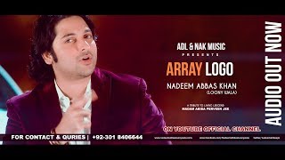 NADEEM ABBAS KHAN | ARRY LOGO | OFFICIAL AUDIO