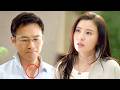 妻子撞見丈夫竟和男小三開房,當場抓姦,丈夫徹底慌了!😱#家庭 #drama