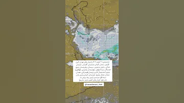 ۲۵ فوریه ۲۰۲۴ 