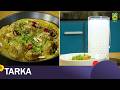 Kebab White Handi, Lahori Brain Masala, Qalaqand Lassi | Chef Ayesha | Tarka | 19 May 26 | Masala Tv
