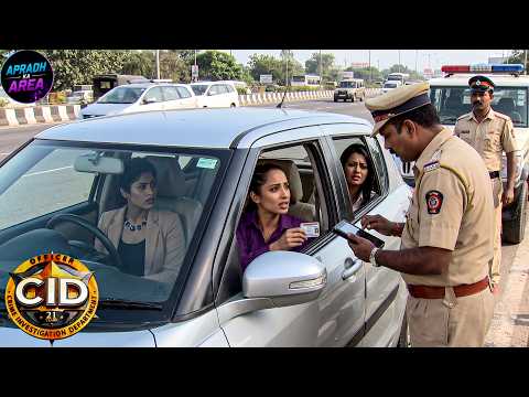 बड़े अधिकारी के घर छापा मारने निकली सीआईडी टीम, रास्ते में पुलिस ने रोकी गाड़ी || CID || New Ep 2026