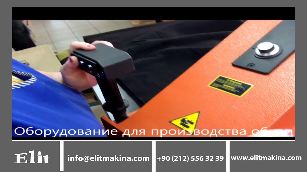 Atom S120C Elit Makina