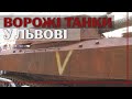 російські танки у Львові: у місті провели виставку знищеної та захопленої техніки рашистів