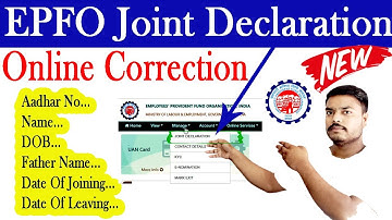 PF Correct Name, Date of Birth & Father