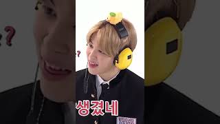 BTS playing Guessthe word game #funnyvideo #cutemoment