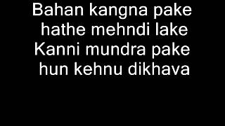 FALAK- Ijazat By Falak Lyrics By Ammad Arshad
