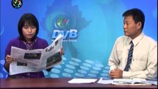 DVB -27-08-2014 သတင္းစာေပၚကဖတ္စရာမ်ား အပုိင္း(၁)