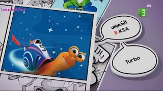 اوقات عرض فلم TURBO على #mbc3 اوقات عرض فلم TURBO على #mbc3