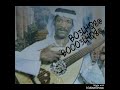 خالد الملا الله كفيلك نجومي