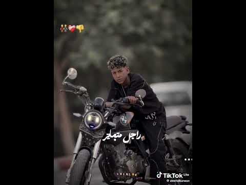 شفت يا صاحبي اللي باعني وخد من جرحي