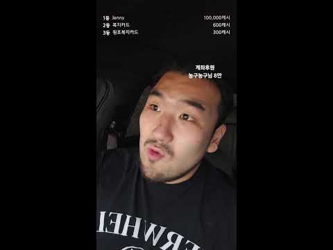 맨주먹 잇뽕#엄행어사 #<strong>엄태웅</strong> #yt #김윤태