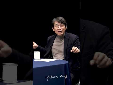 경제는 보수가 <strong>낫다</strong>?