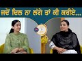        l gal te gal l ep 145 l gurdeep k grewal l rupinder k sandhu l b social