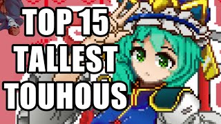 Top 15 TALLEST Touhou Characters