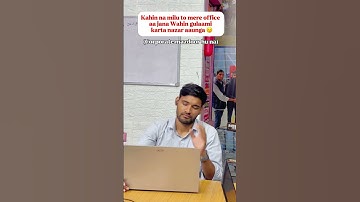 Sharmana mat🥲. #jdbinfotech #shorts