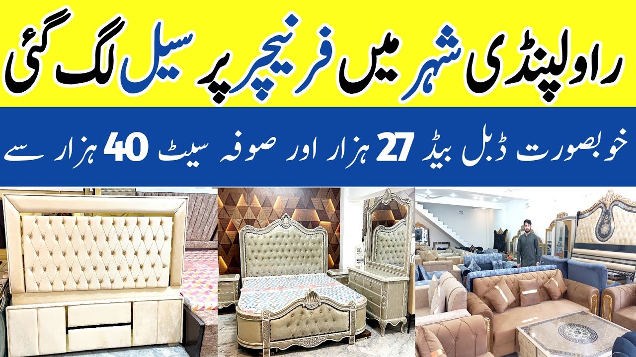 Furniture Showroom In Rawalpindi Sofa Set Designs With Price furniture-showroom-in-rawalpindi-sofa-set-designs-with-price
