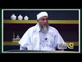 نصيحة لكل متخاصمين 