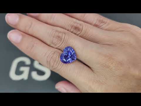 Unheated sapphire  color change heart shape 9.08 carats, Sri Lanka Video  № 1