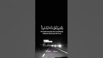 طالب الازهر يبدع فى القران 💕✨#القارئ_محمد_احمد_حسن #طالب_الازهر #قرآن