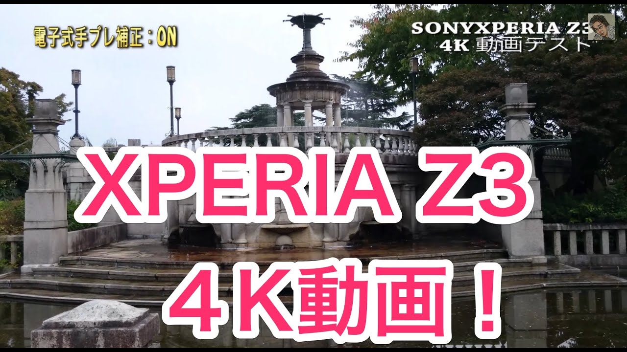 池袋 ビレッヂ 不動産 池袋 ビレッヂ 不動産