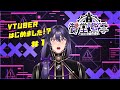 【ご挨拶】御堂紫季\-Vtuberはじめました\-