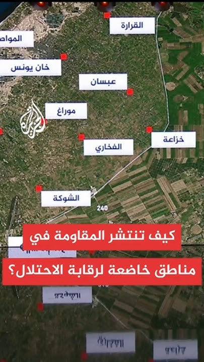          
 - نشر قبل 17 دقيقة