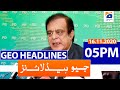 Geo Headlines 05 PM | 16th November 2020